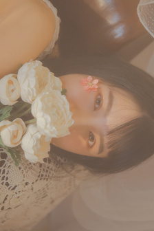 你和我